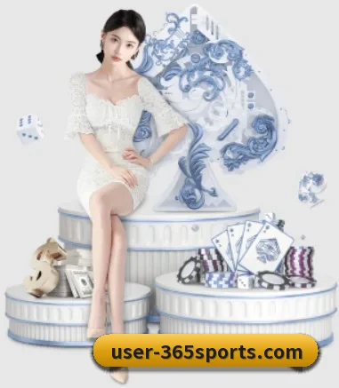 365bet官网 APP 界面